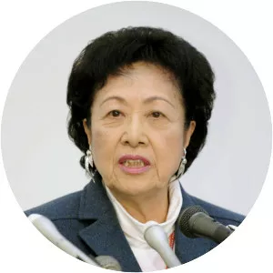 Ayako Sono