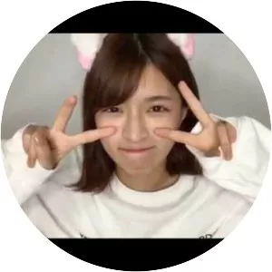 Ayano Christie Yoshida Musician