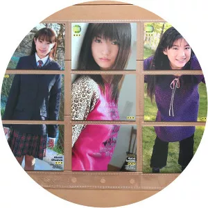 Ayano Gunji Musician