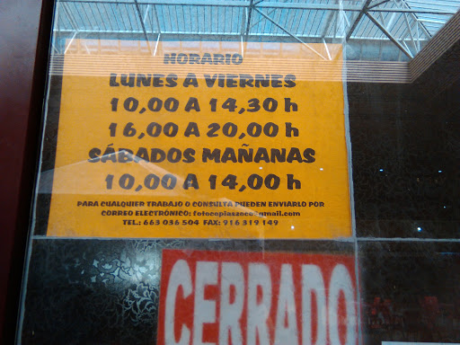 Ayd 75 - Copy shop in Las Rozas de Madrid, Spain