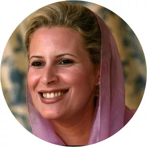 Ayesha Gaddafi