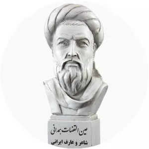 Ayn al-Quzat Hamadani