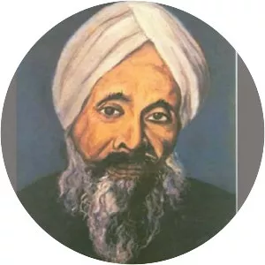 Ayodhya Prasad Upadhyay