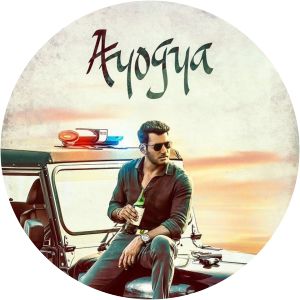Ayogya