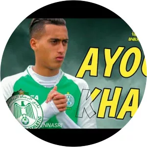 Ayoub Khairi
