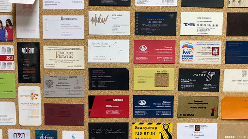 Ayprint - Digital printer in Moscow, Russia