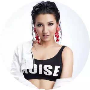 Ayree - Musical artist