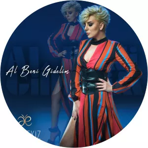 Ayşe Ekiz