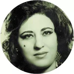 Ayşe Şan