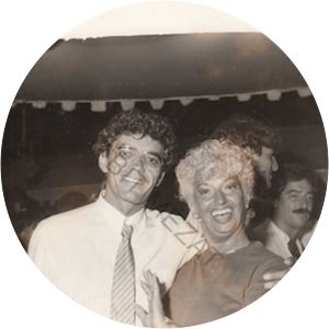 Aysel Ahiskan photograph