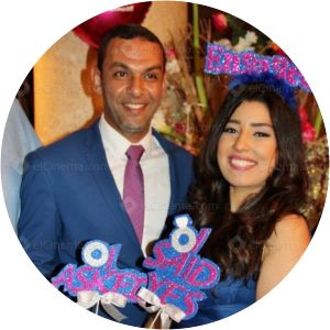 Ayten Ezzelarab photograph