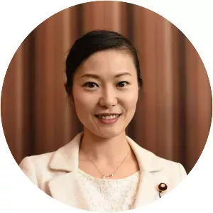 Ayuko Kato