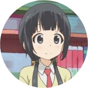 Ayuko Uehara photograph