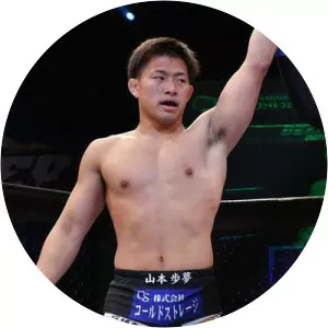 Ayumu Yamamoto