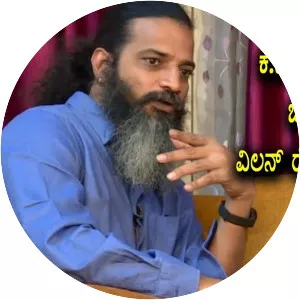 Ayyappa P. Sharma
