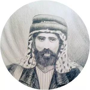 Ayyash Al-Haj