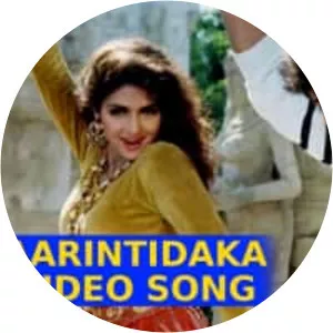 Azaad Desh Ka Andha Kanoon - 1994 ‧ Action/World cinema ‧ 2h 32m