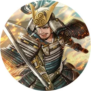 Azai Sukemasa photograph