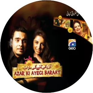 Azar Ki Ayegi Baraat - Pakistani TV show