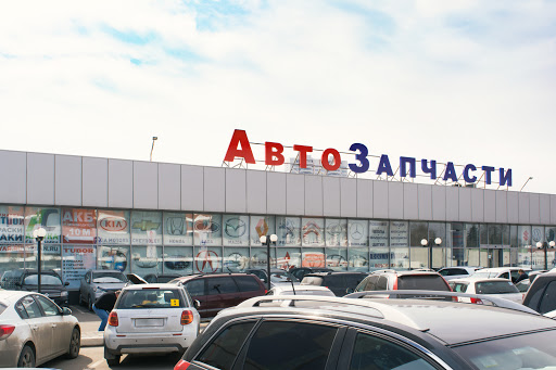 Azbuka Santekhniki - 