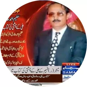 Azeem Ahmed Tariq