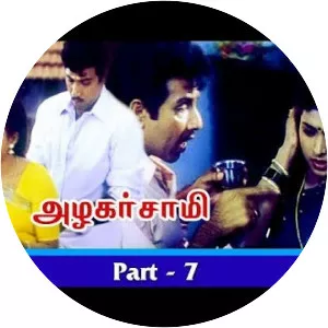 Azhagarsamy - 1999 ‧ Drama/World cinema ‧ 2h 20m