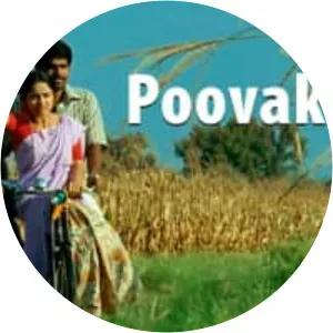 Azhagarsamy's Horse - 2011 ‧ Tamil cinema/Drama ‧ 2h 2m