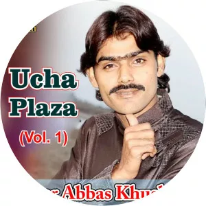 Azhar Abbas Khushabi - Singer