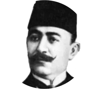 Aziz Feyzi Pirinççizâde