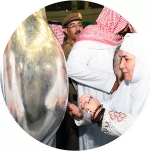 Azizmo Asadullayeva photograph