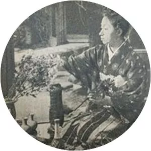 Azuma Tokuho - Dancer