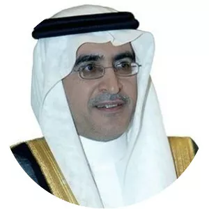 Azzam Bin Mohammed Al Dakhil - Former Minister of Education of Saudi Arabia