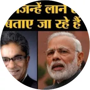 B A S R & Co (Formerly Saxena Rajeev & Co)