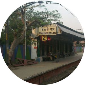 B.B.D Bag railway station