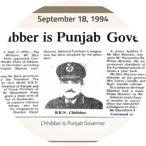 B. K. N. Chhibber - Former Governor of Punjab
