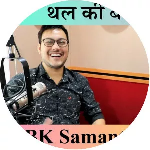 B K Samant - Musical artist