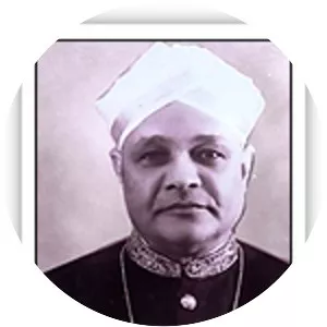 B. M. Srikantaiah