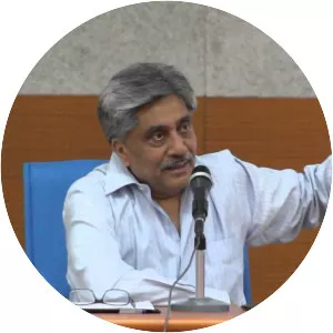 B. S. Chimni - Legal scholar