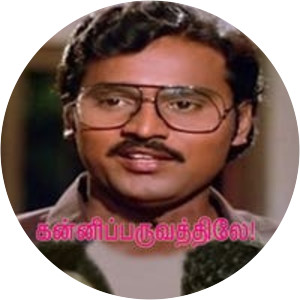 B. V. Balaguru photograph