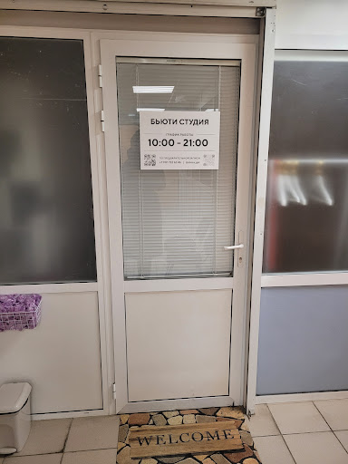 B'yuti Studiya - Nail salon in Krasnogorsk, Russia