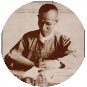 Ba Win - Politician ‧ Aung San's brother