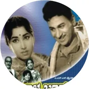 Baala Bandana - 1971 ‧ Drama/Romance ‧ 2h 44m