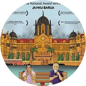 Baandhon - 2012 ‧ 1h 50m