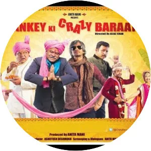 Baankey Ki Crazy Baraat