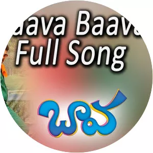 Baava