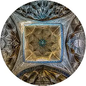 Baba Ghassem Mausoleum