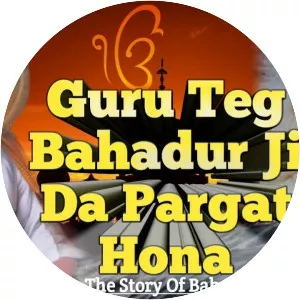 Baba Makhan Shah Labana