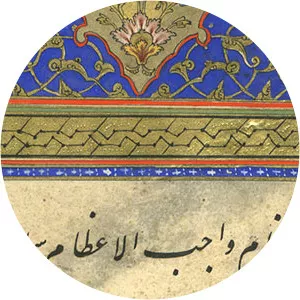 Baba Shah Esfahani
