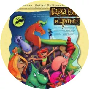 Babka Ezhka and Others