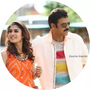 Babu Bangaram - 2016 ‧ Action/Comedy ‧ 2h 30m
